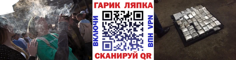 Виды наркотиков купить Димитровград ГАШ Cocaine A PVP Меф мяу мяу