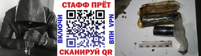 Экстази Димитровград