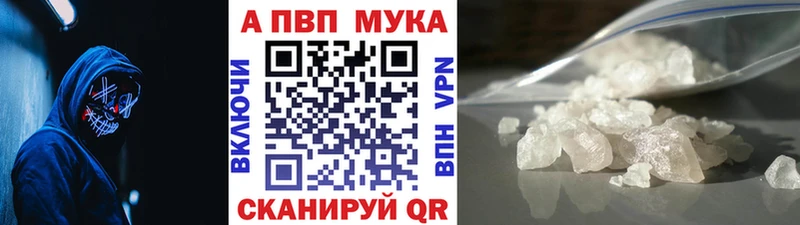 Alfa_PVP VHQ  Димитровград 