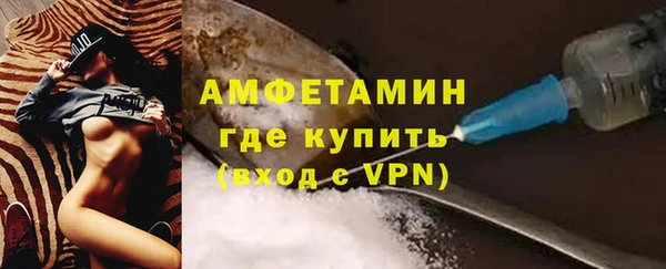 синтетический гашиш Армянск