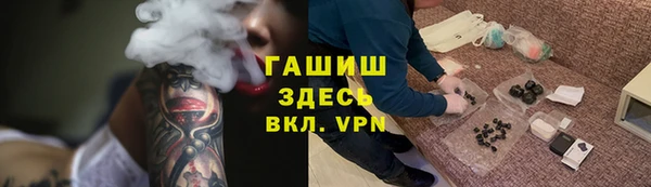 Альфа ПВП Алексеевка