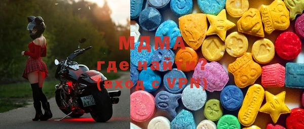 ешки Абинск