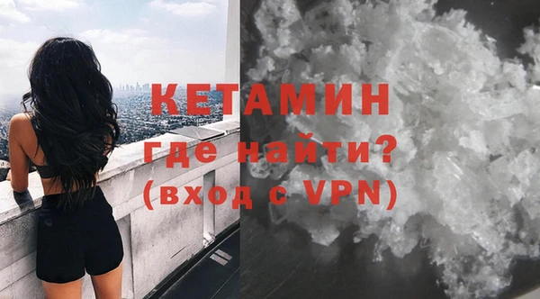 мефедрон мука Абдулино