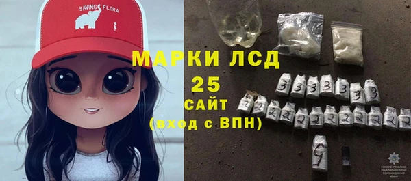 мефедрон мука Абдулино