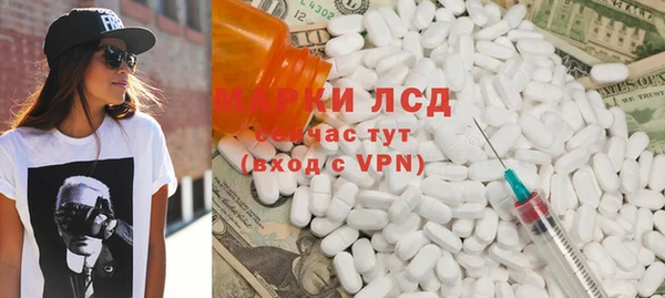 ешки Абинск