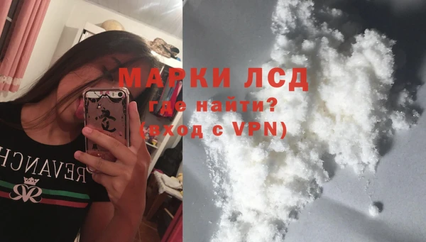 ешки Абинск