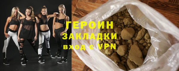 мефедрон мука Абдулино