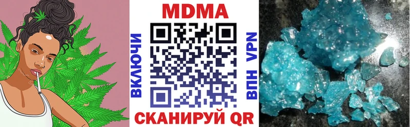 KRAKEN зеркало  Димитровград  МДМА молли 