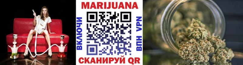 хочу   Димитровград  Бошки Шишки Bruce Banner 